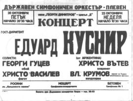 Afiche concierto Bulgaria